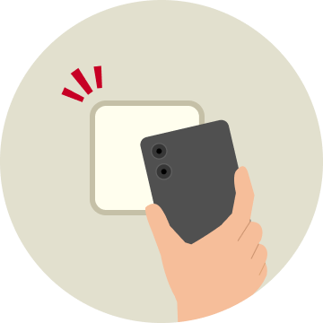 ENEOS公式アプリ